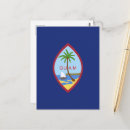 Recherche de guam cartes postales Sable