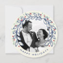 Recherche de religieuse nouvel an cartes Nouvelles années