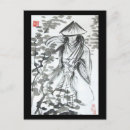 Recherche de bushido cartes postales Japonaise