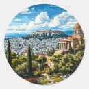 Recherche de athènes autocollants Architecture