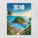 Recherche de laveur cartes postales Voyage