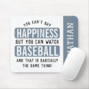 Recherche de baseball tapis souris Drôle