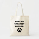 Recherche de plus grand sacs Fête des pères