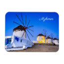 Recherche de mykonos grèce magnets Travel