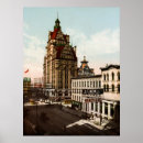 Recherche de wisconsin vintage posters Usa