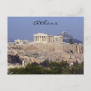 Recherche de acropoles cartes postales Antique