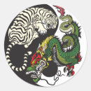 Recherche de opposé autocollants Yin
