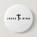 Recherche de roi badges Foi