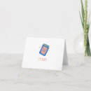 Recherche de torah vœux cartes Judaïsme
