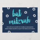 Recherche de unique bar bat mitzvah invitations Aquarelle