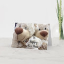 Recherche de babys toutes vœux cartes Félicitations