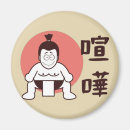 Recherche de japonais traditionnel magnets Vintage