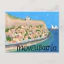 Recherche de voyage de la grèce cartes postales Europe