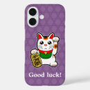Recherche de chat japonais iphone coques Bonne chance