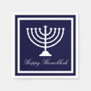 Recherche de hanukkah serviettes Hanoukka heureuse