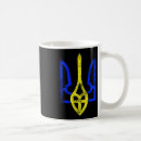 Recherche de boutique vintage tasses уðºñ