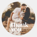 Recherche de texte mariage autocollants Favoriser