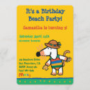 Recherche de cyrillique invitations Cousins chanceux