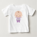 Recherche de dents bébé tshirts Première dent