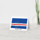 Recherche de le cap vert vœux cartes Cabo verde