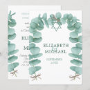 Recherche de de de chuppah mariage invitations Moderne