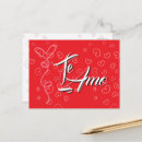 Recherche de amo cartes postales Pour tous