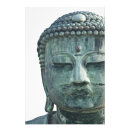 Recherche de kamakura posters Bouddhisme