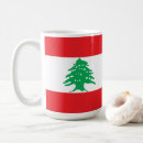 Recherche de liban tasses Arbre