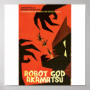 Recherche de robot posters Imaginaire