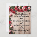 Recherche de salutation saint valentin cartes Vacances