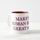 Recherche de empire romain tasses Rome