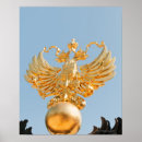 Recherche de double art Vertical