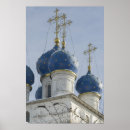 Recherche de église russe posters Oignon
