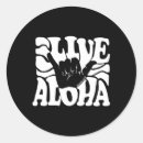 Recherche de shakas autocollants Hawaii