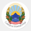 Recherche de macédonien autocollants Skopje