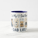 Recherche de papa de première fois tasses Pour lui