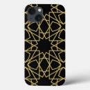 Recherche de dinde iphone coques Céramique