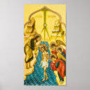 Recherche de baptême jésus christ posters Bible