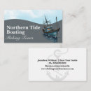 Recherche de ancre cartes visite Marin