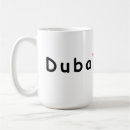 Recherche de uae tasses Émirats arabes unis