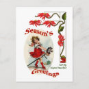 Recherche de sans fin vœux cartes Professeur