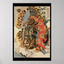 Recherche de utagawa kuniyoshi posters Samouraï