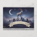 Recherche de capricorne cartes postales Horoscope