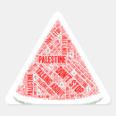 Recherche de arrêtez la guerre autocollants Palestine libre