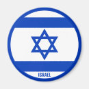 Recherche de israël magnets Bleu