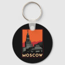 Recherche de moscou kremlin porteclés Voyage
