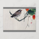 Recherche de oiseau sur la branche cartes postales Pour tous