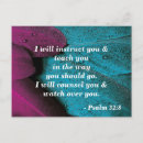 Recherche de psaume vœux cartes Dieu