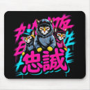 Recherche de style urbain tapis souris Cool