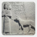 Recherche de assyrien autocollants Profile